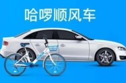 【4分钟科普下】青岛工厂招工最新信息_哔哩哔哩-2